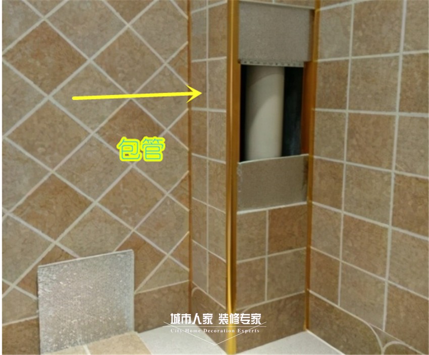 裝修房子如何遮丑 學會這么&amp;amp;amp;amp;amp;amp;amp;amp;amp;amp;amp;amp;amp;amp;amp;amp;amp;amp;amp;amp;amp;amp;amp;amp;amp;amp;amp;amp;amp;amp;amp;amp;amp;amp;amp;amp;amp;amp;amp;amp;amp;amp;amp;amp;amp;amp;amp;amp;amp;amp;amp;amp;amp;amp;amp;amp;amp;amp;amp;amp;amp;amp;amp;amp;amp;amp;amp;amp;amp;amp;amp;amp;amp;amp;amp;amp;amp;amp;amp;amp;amp;amp;amp;amp;amp;amp;amp;amp;amp;amp;amp;amp;amp;amp;amp;amp;amp;amp;amp;amp;amp;amp;amp;amp;amp;amp;amp;amp;amp;amp;amp;amp;amp;amp;amp;amp;amp;amp;amp;amp;amp;amp;amp;amp;amp;amp;amp;amp;amp;amp;amp;amp;amp;amp;amp;amp;amp;amp;amp;amp;amp;amp;amp;amp;amp;amp;amp;amp;amp;amp;amp;amp;amp;amp;amp;amp;amp;amp;amp;amp;amp;amp;amp;amp;amp;amp;amp;amp;amp;amp;amp;amp;amp;amp;amp;amp;amp;amp;amp;amp;amp;amp;amp;amp;amp;amp;amp;amp;amp;amp;amp;amp;amp;amp;amp;amp;amp;amp;amp;amp;amp;amp;amp;amp;amp;amp;amp;amp;amp;amp;amp;amp;amp;amp;amp;amp;amp;amp;amp;amp;amp;amp;amp;amp;amp;amp;amp;amp;amp;amp;amp;amp;amp;amp;amp;amp;amp;amp;amp;amp;amp;amp;amp;amp;amp;amp;amp;amp;amp;amp;amp;amp;amp;amp;amp;amp;amp;amp;amp;amp;amp;amp;amp;amp;amp;amp;amp;amp;amp;amp;amp;amp;amp;amp;amp;amp;amp;amp;amp;amp;amp;amp;amp;amp;amp;amp;amp;amp;amp;amp;amp;amp;amp;amp;amp;amp;amp;amp;amp;amp;amp;amp;amp;amp;amp;amp;amp;amp;amp;amp;amp;amp;amp;amp;amp;amp;amp;amp;amp;amp;amp;amp;amp;amp;amp;amp;amp;amp;amp;amp;amp;amp;amp;amp;amp;amp;amp;amp;amp;amp;amp;amp;amp;amp;amp;amp;amp;amp;amp;amp;amp;amp;amp;amp;amp;amp;amp;amp;amp;amp;amp;amp;amp;amp;amp;amp;amp;amp;amp;amp;amp;amp;amp;amp;amp;amp;amp;amp;amp;amp;amp;amp;amp;amp;amp;amp;amp;amp;amp;amp;amp;amp;amp;amp;amp;amp;amp;amp;amp;quot;藏&amp;amp;amp;amp;amp;amp;amp;amp;amp;amp;amp;amp;amp;amp;amp;amp;amp;amp;amp;amp;amp;amp;amp;amp;amp;amp;amp;amp;amp;amp;amp;amp;amp;amp;amp;amp;amp;amp;amp;amp;amp;amp;amp;amp;amp;amp;amp;amp;amp;amp;amp;amp;amp;amp;amp;amp;amp;amp;amp;amp;amp;amp;amp;amp;amp;amp;amp;amp;amp;amp;amp;amp;amp;amp;amp;amp;amp;amp;amp;amp;amp;amp;amp;amp;amp;amp;amp;amp;amp;amp;amp;amp;amp;amp;amp;amp;amp;amp;amp;amp;amp;amp;amp;amp;amp;amp;amp;amp;amp;amp;amp;amp;amp;amp;amp;amp;amp;amp;amp;amp;amp;amp;amp;amp;amp;amp;amp;amp;amp;amp;amp;amp;amp;amp;amp;amp;amp;amp;amp;amp;amp;amp;amp;amp;amp;amp;amp;amp;amp;amp;amp;amp;amp;amp;amp;amp;amp;amp;amp;amp;amp;amp;amp;amp;amp;amp;amp;amp;amp;amp;amp;amp;amp;amp;amp;amp;amp;amp;amp;amp;amp;amp;amp;amp;amp;amp;amp;amp;amp;amp;amp;amp;amp;amp;amp;amp;amp;amp;amp;amp;amp;amp;amp;amp;amp;amp;amp;amp;amp;amp;amp;amp;amp;amp;amp;amp;amp;amp;amp;amp;amp;amp;amp;amp;amp;amp;amp;amp;amp;amp;amp;amp;amp;amp;amp;amp;amp;amp;amp;amp;amp;amp;amp;amp;amp;amp;amp;amp;amp;amp;amp;amp;amp;amp;amp;amp;amp;amp;amp;amp;amp;amp;amp;amp;amp;amp;amp;amp;amp;amp;amp;amp;amp;amp;amp;amp;amp;amp;amp;amp;amp;amp;amp;amp;amp;amp;amp;amp;amp;amp;amp;amp;amp;amp;amp;amp;amp;amp;amp;amp;amp;amp;amp;amp;amp;amp;amp;amp;amp;amp;amp;amp;amp;amp;amp;amp;amp;amp;amp;amp;amp;amp;amp;amp;amp;amp;amp;amp;amp;amp;amp;amp;amp;amp;amp;amp;amp;amp;amp;amp;amp;amp;amp;amp;amp;amp;amp;amp;amp;amp;amp;amp;amp;amp;amp;amp;amp;amp;amp;amp;amp;amp;amp;amp;amp;amp;amp;amp;amp;amp;amp;amp;amp;amp;amp;amp;amp;amp;amp;amp;amp;amp;amp;amp;amp;amp;amp;amp;amp;amp;amp;amp;amp;amp;amp;amp;amp;amp;amp;quot;簡直太高級了